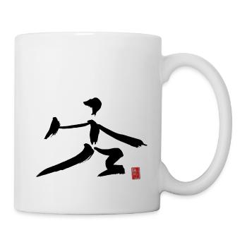 Dan Bian - Tasse - Weiß - Rechts