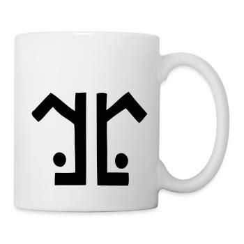 logo gerade klein - Tasse - Weiß - Rechts