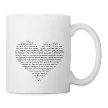 Je t'aime - Mug blanc - blanc - Droite