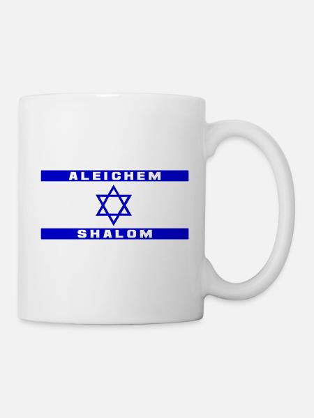 Israel Fahne Flagge Aleichem Shalom Geschenkidee - Tasse - Weiß