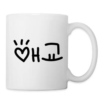 Cute Korean 애교 Aegyo | Hangul Language - Mug - white - Right
