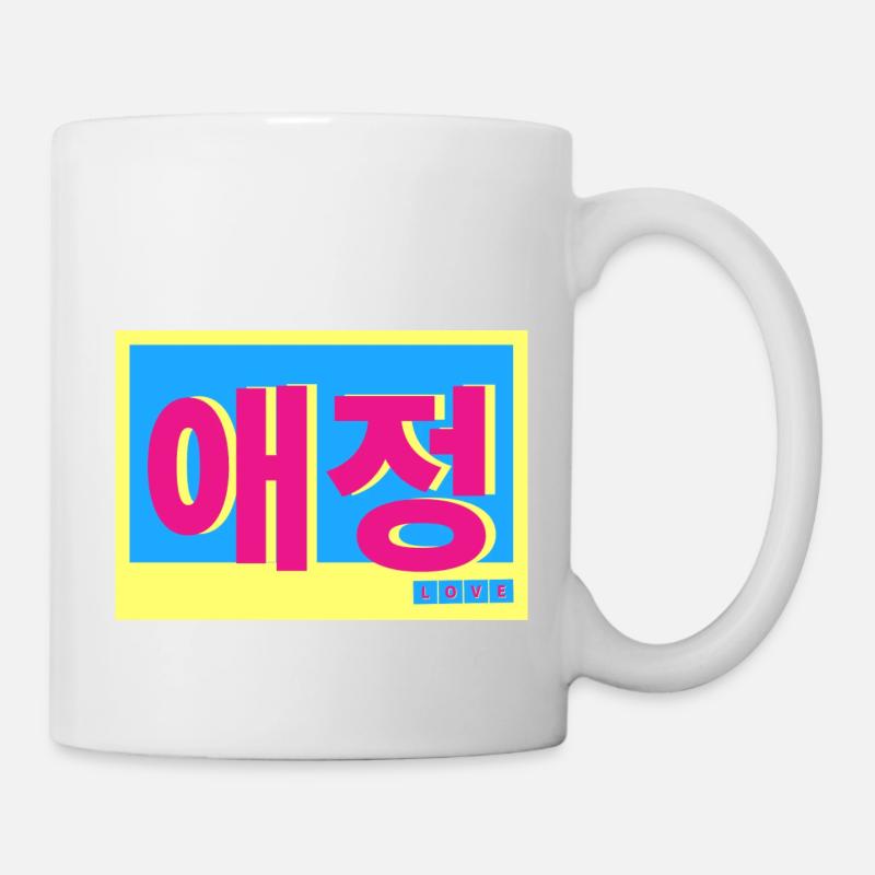 Coréen - Mug blanc - blanc