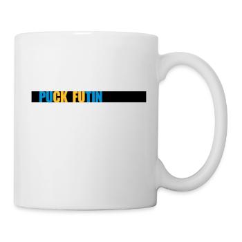 Conception du logo Puck Futin - Mug blanc - blanc - Droite