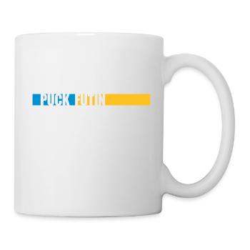 Conception du logo Puck Futin - Mug blanc - blanc - Droite