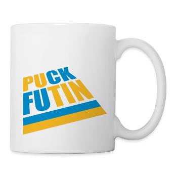 Conception du logo Puck Futin - Mug blanc - blanc - Droite