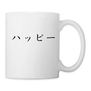 happy - japanese language - Mug - white - Right