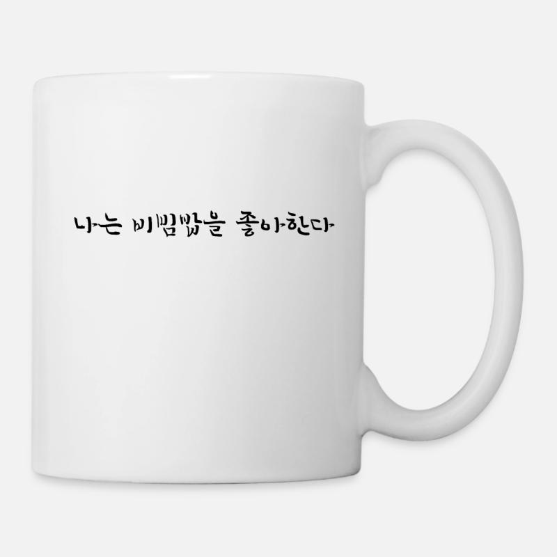 I liebe Bibimbap - Koreanische Sprache - Tasse - Weiß