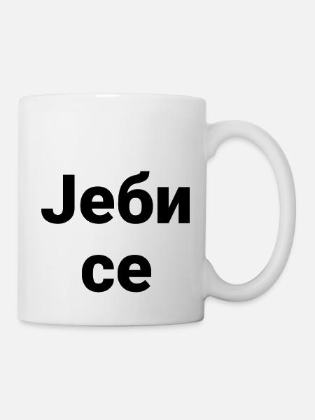 serbisch - Tasse - Weiß