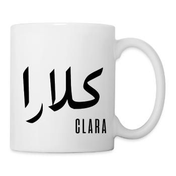 Clara prénom en arabe - Mug blanc - blanc - Droite