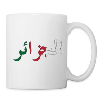Algerian flag - Mug - white - Right
