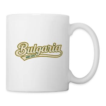 Bulgaria - Bulgarien - Vintage Schrift - Tasse - Weiß - Rechts
