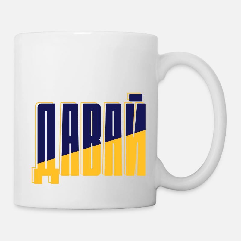 Dawai - Tasse - Weiß