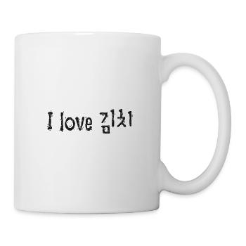 I love Kimchi - Südkorea Korea Seoul Koreanisch - Tasse - Weiß - Rechts