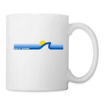 Rise Up Ukraine Sun Sea Wave Freedom - Mug - white - Right