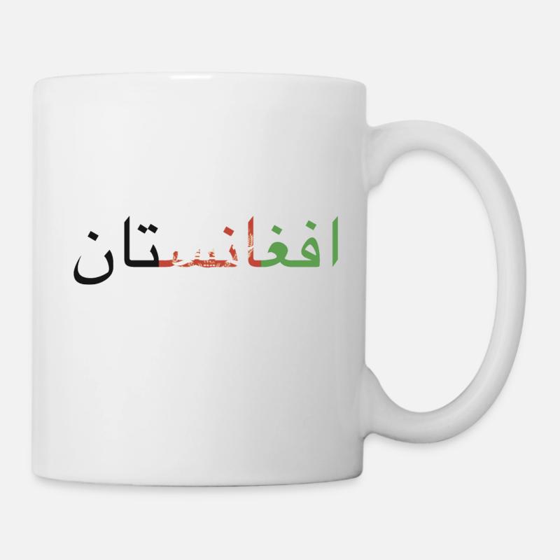 Afghanistan written in Pashto and Dari - Mug - white