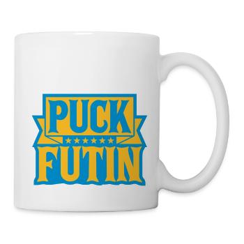puck futin logo design - Mug - white - Right