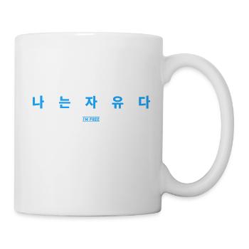 Coréen - Mug blanc - blanc - Droite