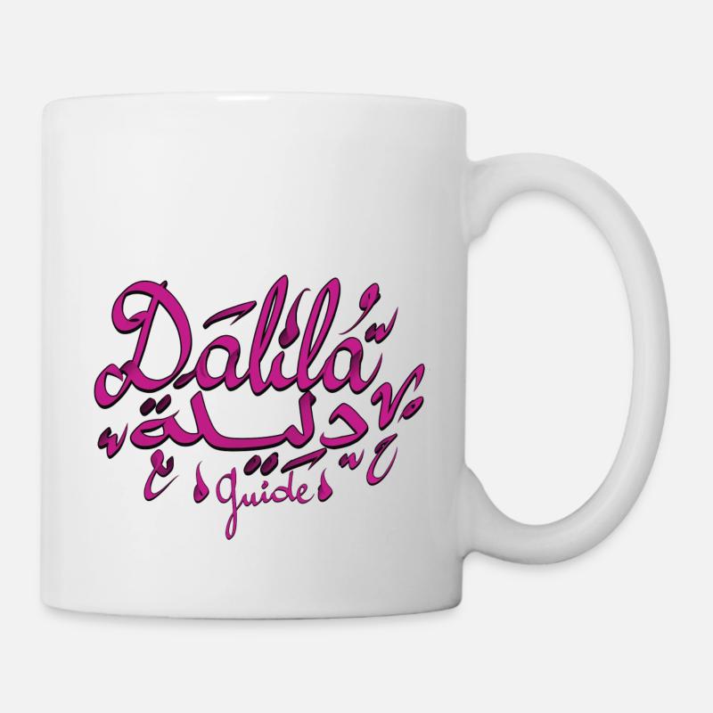 Dalila prénom définition tee shirts et accessoire - Mug blanc - blanc
