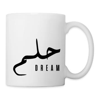 Hilm en arabe - dream - Mug blanc - blanc - Droite