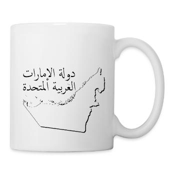 (UAE) Emirates map as outline AE - Mug - white - Right