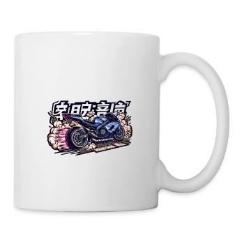 JDM Supersport Bike - Tasse - Weiß - Rechts