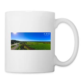 A Scenery in Hokkaido - Mug - white - Right