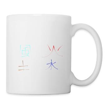 the 4 elements in Japanese - Mug - white - Right