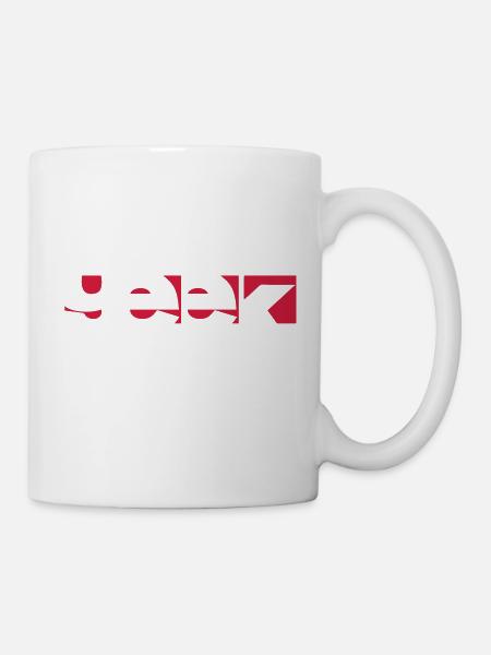 computer geek internet - Tasse - Weiß