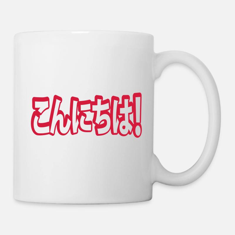 Konnichiwa! Bonjour japonais!ん に ち は Langue Nihongo - Mug blanc - blanc