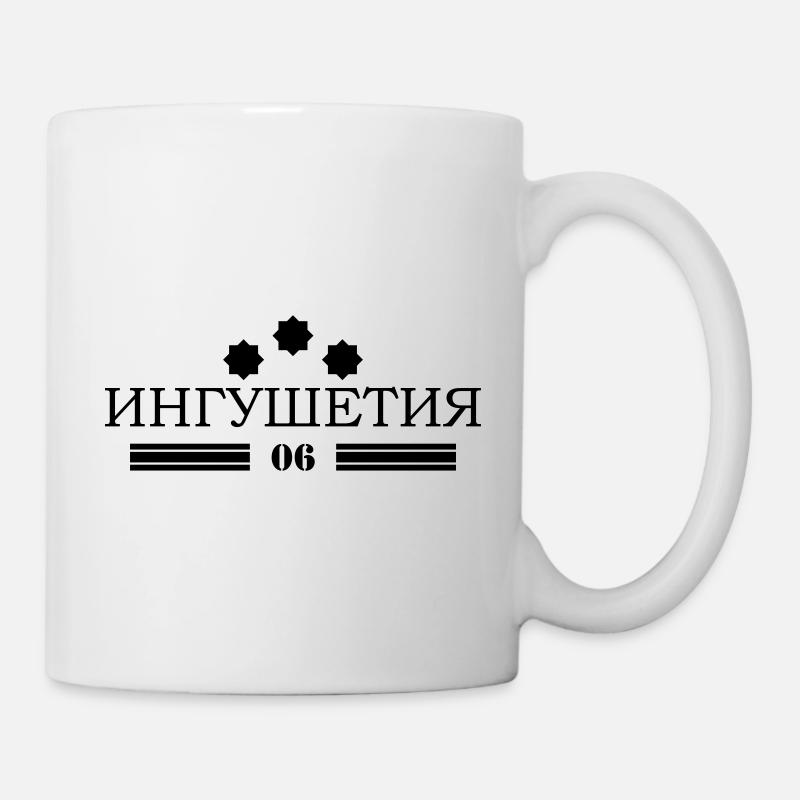 Ingushetia - Ингушетия Schriftzug - Tasse - Weiß