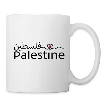 Palestine design with Arabic calligraphy - Tasse - Weiß - Rechts