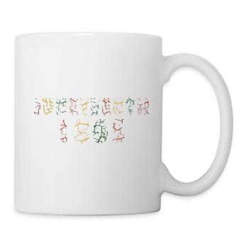 Juneteenth Black History Day Pride Gift - Mug - white - Right
