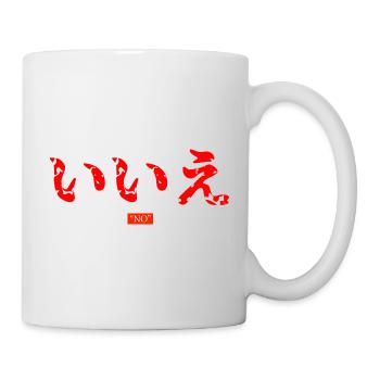 Japanisch - Tasse - Weiß - Rechts