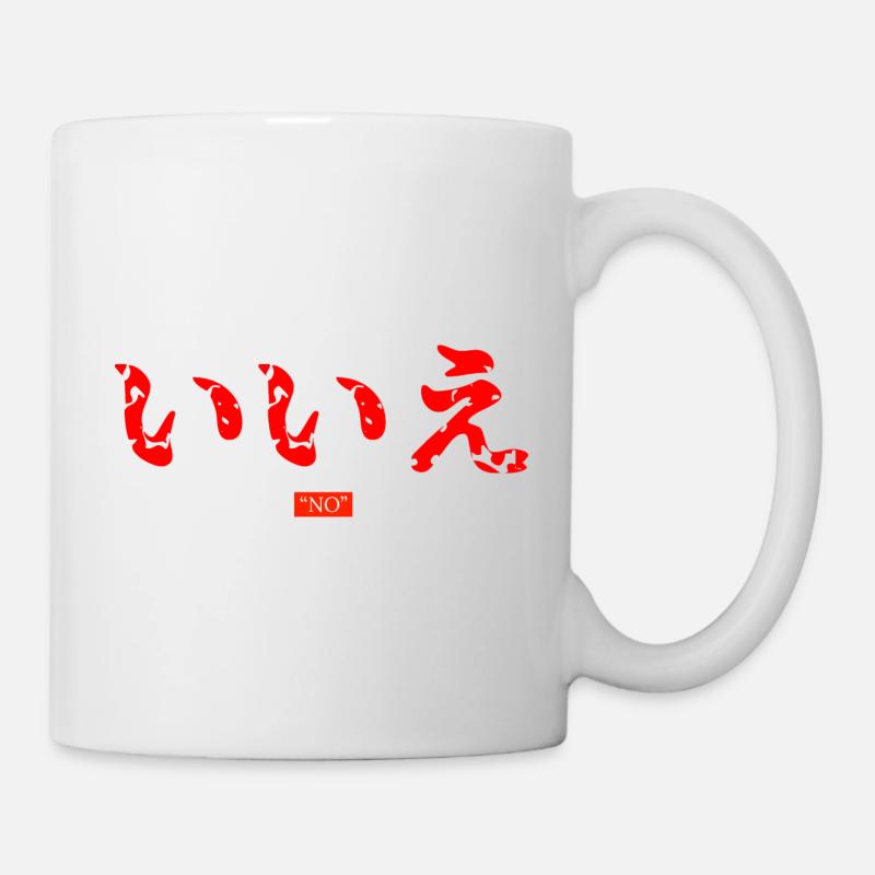 Japonais - Mug blanc - blanc