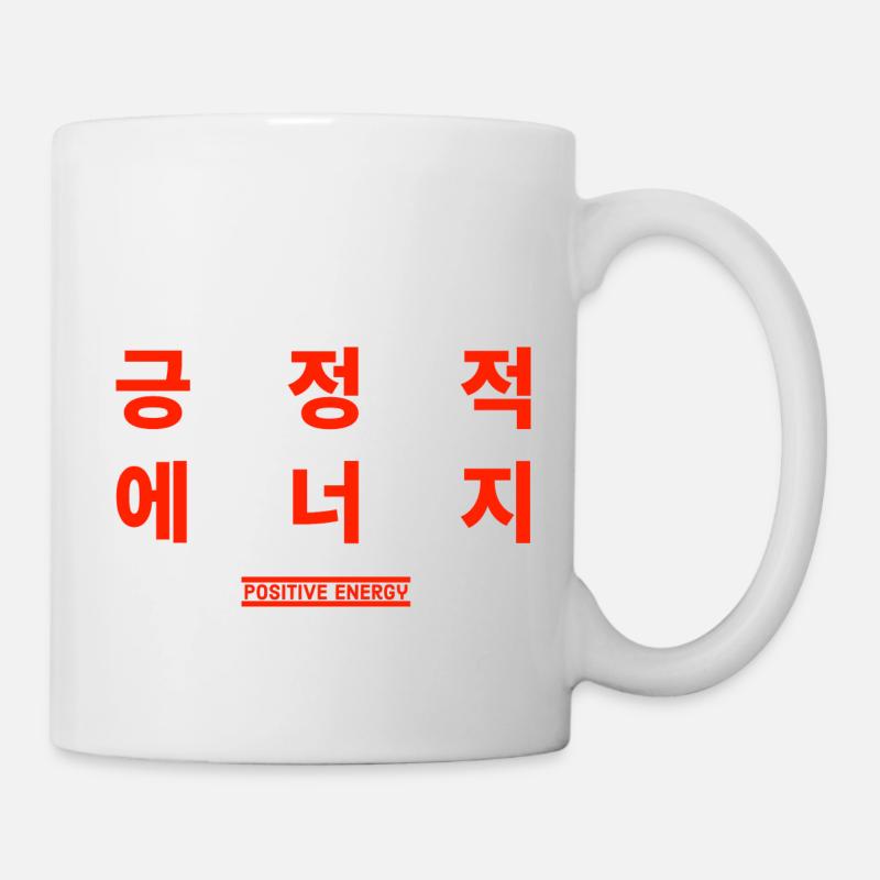 Coréen - Mug blanc - blanc