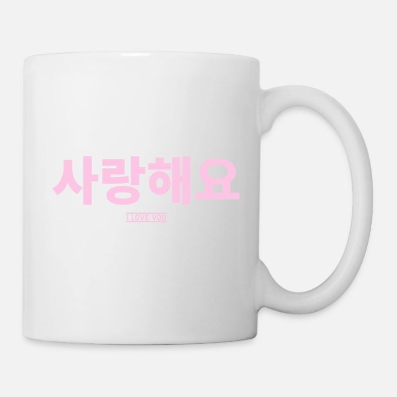 Coréen - Mug blanc - blanc