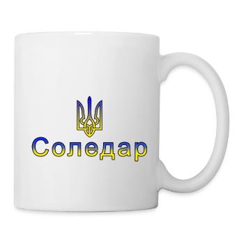 Soledar Ukraine - Mug blanc - blanc - Droite