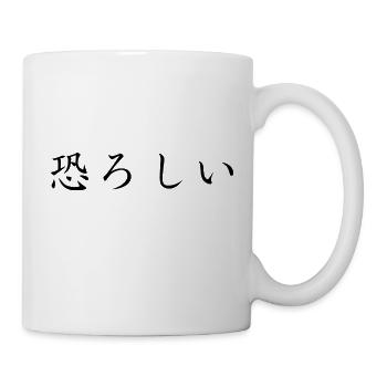 horrified - japanese language - Mug - white - Right