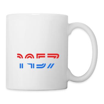Netherlands 1957 - Mug - white - Right