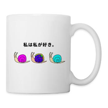Drei bunte Kawaii-Schnecken - Tasse - Weiß - Rechts