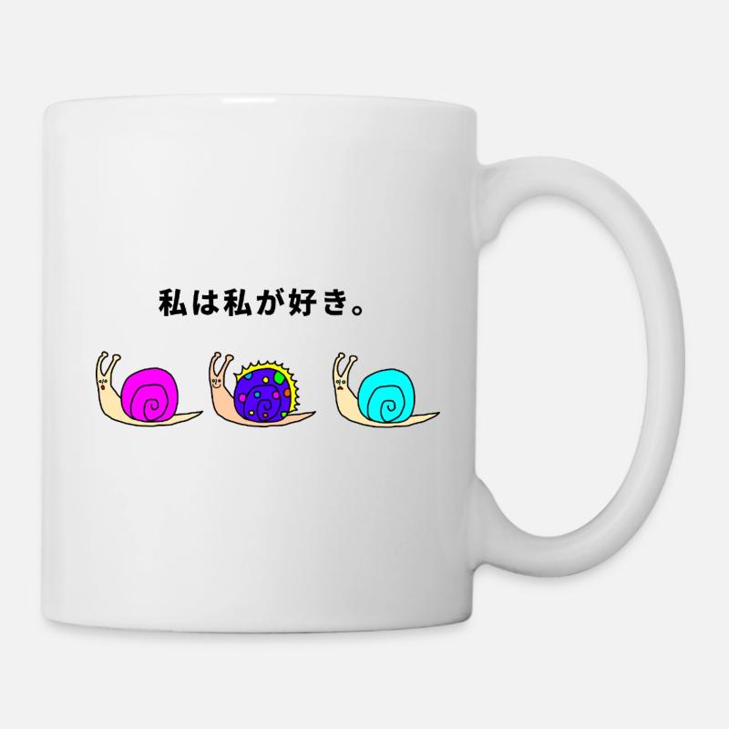 trois escargots colorés kawaii - Mug blanc - blanc
