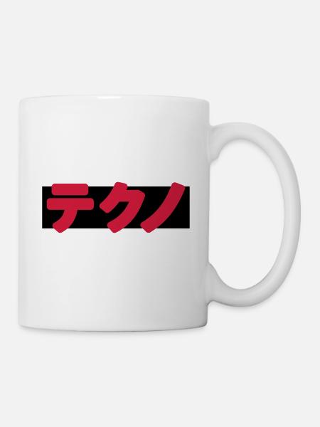 Techno - Mug blanc - blanc