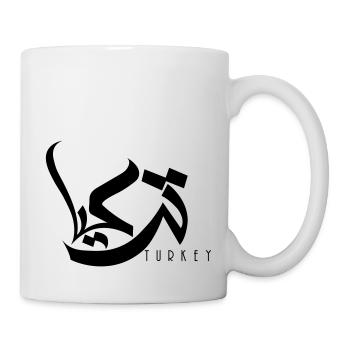 Arabische Typografie Türkei - Tasse - Weiß - Rechts