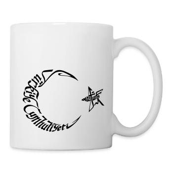 Turkiye Cumhuriyeti Ataturk - Mug - white - Right