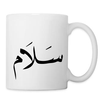 Salam_arabisches Wort für Frieden - Tasse - Weiß - Rechts
