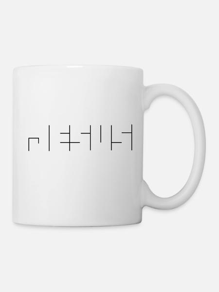 jesus - Tasse - Weiß