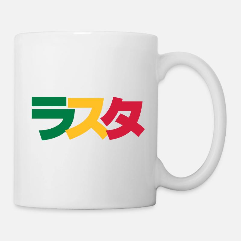 Japonais Rasta ラスタ Vert, Or &Rouge - Mug blanc - blanc