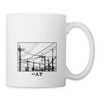 Japanisch ästhetisch - Tasse - Weiß - Rechts