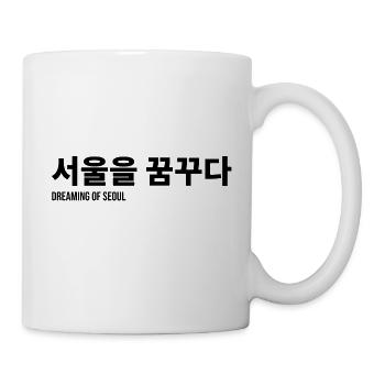 Koreanisch - Tasse - Weiß - Rechts
