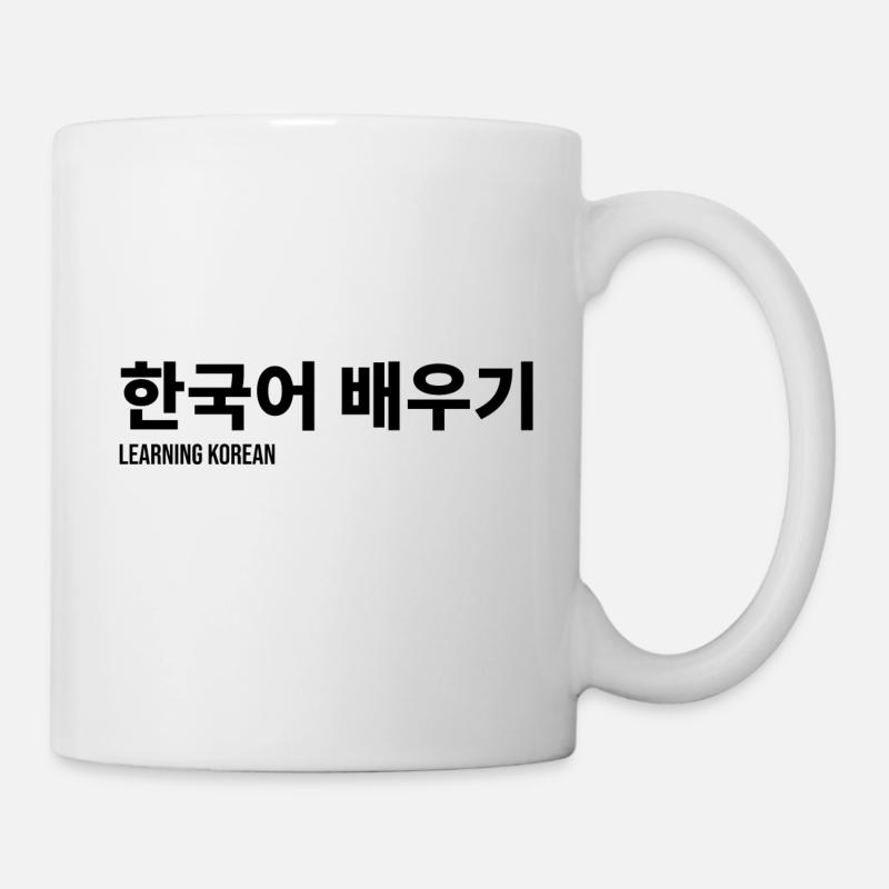 Dire la langue coréenne - Mug blanc - blanc